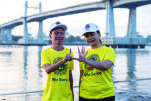 LionsClubs Cebu 1450972 0999 CMYK